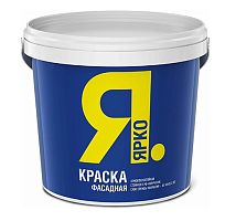 Краска ЯРКО фасадная белая, ведро 14 кг